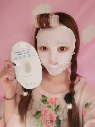 23years old面膜好嗎？23歲面膜好用嗎？