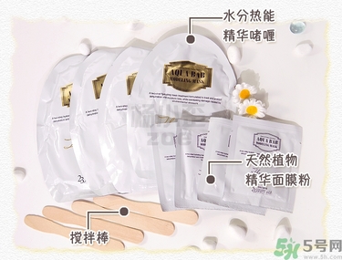 23years old面膜用完要洗嗎 23歲面膜用完后要洗嗎 23years old面膜用完要洗嗎 23歲面膜用完后要洗嗎