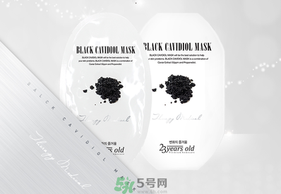 23years old面膜官網(wǎng)價(jià)格？23歲面膜價(jià)格多少錢？