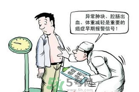 排便不規(guī)律會導致癌癥嗎？一天排便幾次是惡癌征兆？