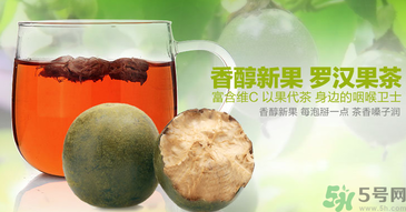 羅漢果可以和茶葉一起泡嗎？羅漢果泡茶的功效及泡法