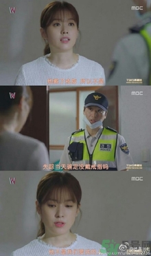 韓孝珠的戒指什么牌子？吳妍珠戒指什么牌子？