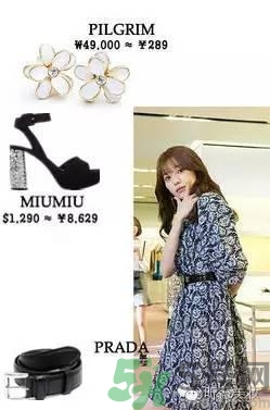 韓孝珠的耳環(huán)什么牌子？吳妍珠耳環(huán)勝牌子？