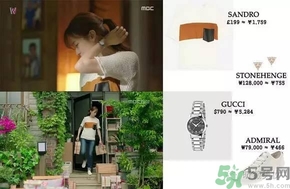 韓孝珠的耳環(huán)什么牌子？吳妍珠耳環(huán)勝牌子？