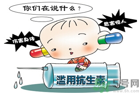 感冒一天吃6片抗生素有危害嗎？抗生素屬于激素類藥物嗎？