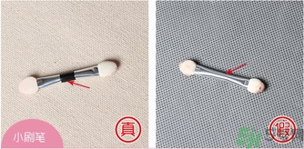 mistine8色眼影盤真假怎么辨別?mistine眼影盤真假辨別圖 mistine8色眼影盤真假怎么辨別?mistine眼影盤真假辨別圖