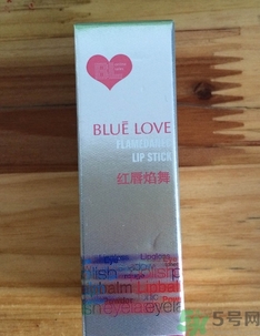藍(lán)色之戀口紅多少錢?韓國藍(lán)色之戀口紅價格 藍(lán)色之戀口紅多少錢?韓國藍(lán)色之戀口紅價格