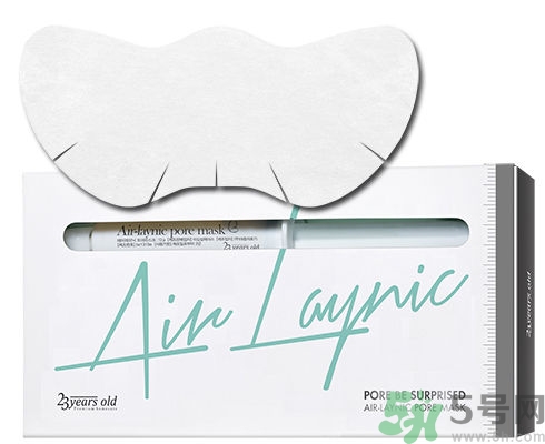 23years old是什么牌子？23years old是哪個國家？