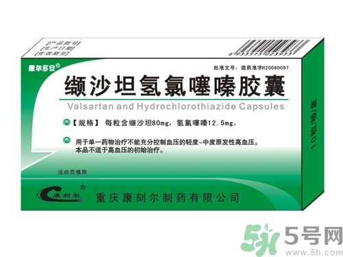 氫氯噻嗪是什么藥？氫氯噻嗪的作用和用途