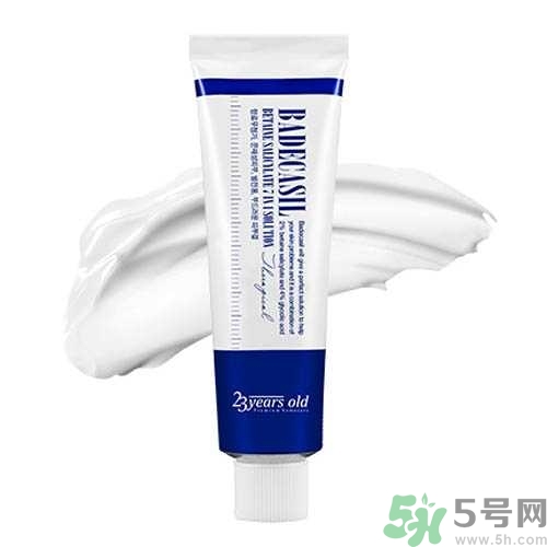 23years old是什么牌子？23years old是哪個國家？