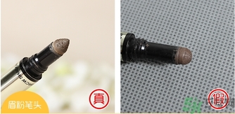 mistine3D立體眉筆真假怎么辨別?mistine3D眉筆真假辨別圖 mistine3D立體眉筆真假怎么辨別?mistine3D眉筆真假辨別圖