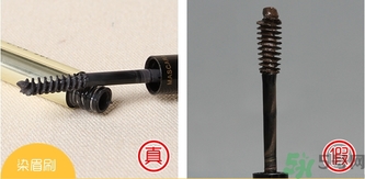 mistine3D立體眉筆真假怎么辨別?mistine3D眉筆真假辨別圖 mistine3D立體眉筆真假怎么辨別?mistine3D眉筆真假辨別圖