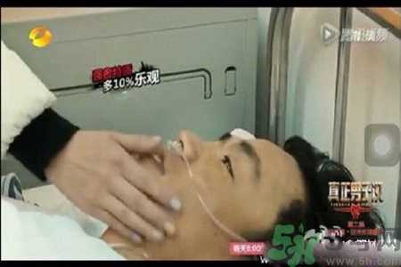 馬蓉中指沒涂指甲油性欲強 中指不涂指甲油是性欲強嗎？