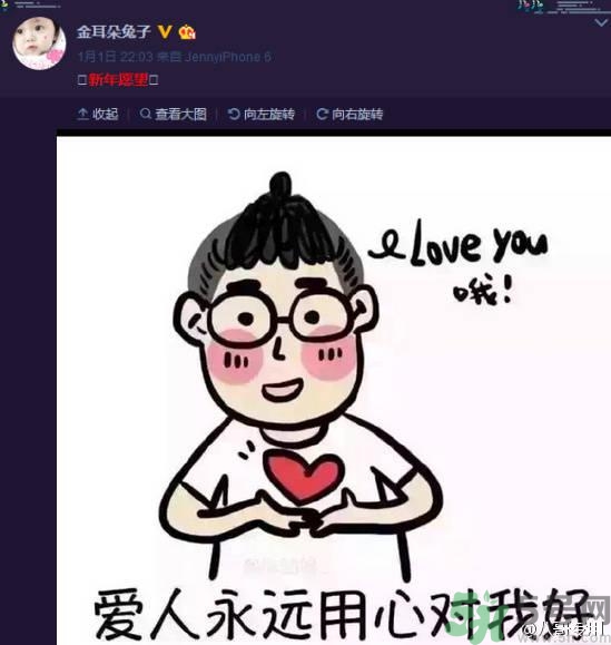 王寶強(qiáng)家暴是真的嗎？遇到家暴怎么辦？