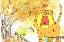 如何應對秋老虎？秋老虎如何養(yǎng)生？