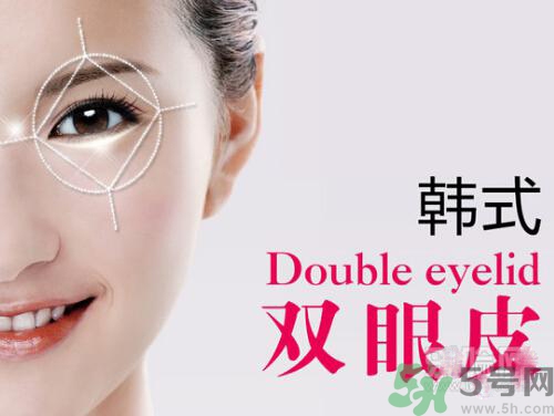 韓式雙眼皮價格 韓式雙眼皮效果怎么樣？