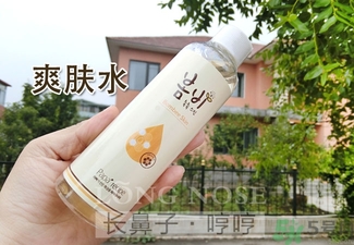 春雨水乳適合人群 春雨水乳孕婦可以用嗎？