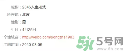 王寶強離婚是真的嗎？婚姻破裂怎么辦？