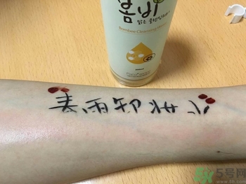 春雨卸妝水好用嗎？春雨卸妝水怎么使用？