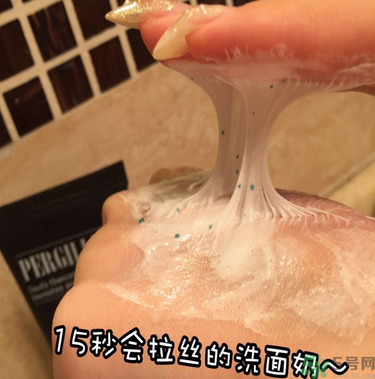 23years old洗面奶怎么樣？23歲洗面奶好用嗎？