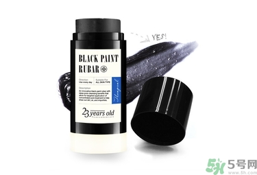 23years old去黑頭潔面棒怎么樣？23歲黑頭棒好用嗎