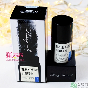 23years old去黑頭潔面棒怎么樣？23歲黑頭棒好用嗎