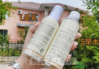 春雨水乳適合人群 春雨水乳孕婦可以用嗎？