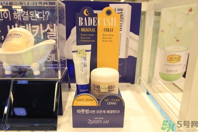 23years old祛痘霜真假辨別圖 23years old祛痘膏用完要洗嗎？