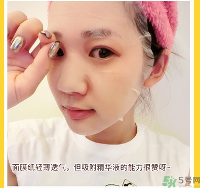 miorio黃糖面膜怎么用？miorio黃糖面膜使用方法？