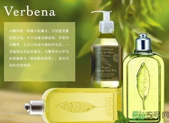 歐舒丹是哪個(gè)國家的牌子？歐舒丹孕婦可以用嗎？