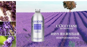 歐舒丹是哪個(gè)國家的牌子？歐舒丹孕婦可以用嗎？