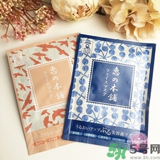 惠之本鋪面膜好用嗎?惠之本鋪面膜評測 惠之本鋪面膜好用嗎?惠之本鋪面膜評測