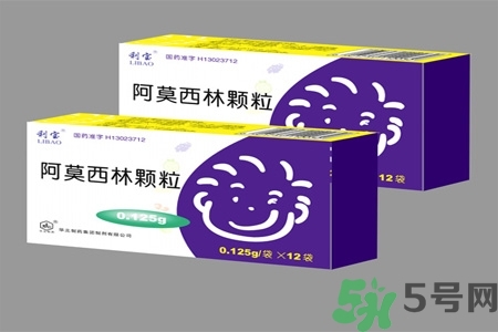 口腔潰瘍可以吃阿莫西林嗎？口腔潰瘍能不能吃阿莫西林？