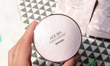 age20s什么韓國牌子？愛紀二十韓國什么檔次？