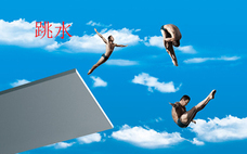 全紅嬋3跳滿分名場面  跳水怎么評分