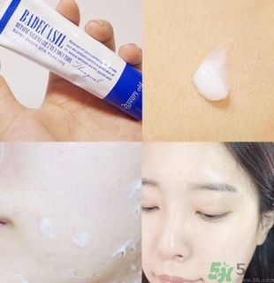 23years old祛痘霜怎么用？23years old祛痕霜使用方法