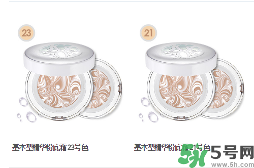 age20s怎么樣？age20s好用嗎？