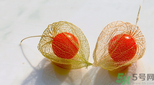 姑娘果的營(yíng)養(yǎng)價(jià)值有哪些？姑娘果的功效與作用