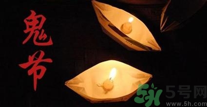 七月半能回娘家嗎?七月半能在娘家過(guò)嗎 七月半能回娘家嗎?七月半能在娘家過(guò)嗎