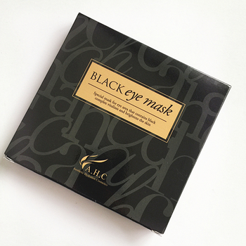 ahc眼膜好用嗎？ahc眼膜怎么樣？