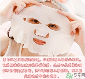 dermabio心動(dòng)面膜有幾種顏色? dermabio心動(dòng)面膜有幾種顏色?