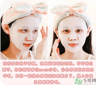 dermabio心動(dòng)面膜有幾種顏色? dermabio心動(dòng)面膜有幾種顏色?