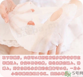 dermabio心動(dòng)面膜有幾種顏色? dermabio心動(dòng)面膜有幾種顏色?