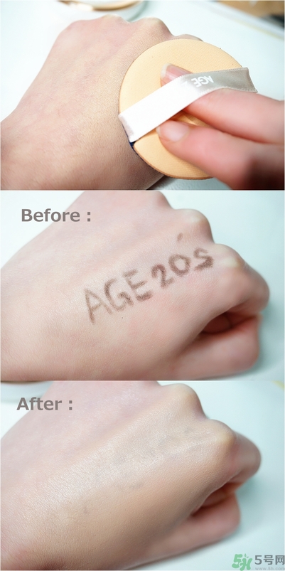 age20s怎么樣？age20s好用嗎？