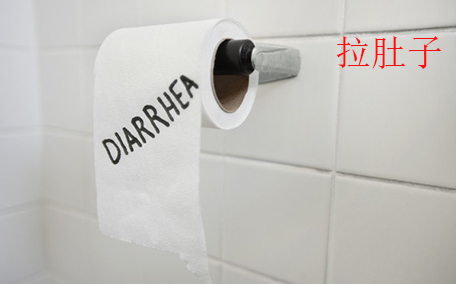 寶寶拉肚子是什么原因造成的 寶寶拉肚子怎么辦