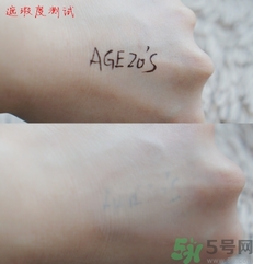 age20s粉底霜怎么樣？age20s粉底霜好用嗎？