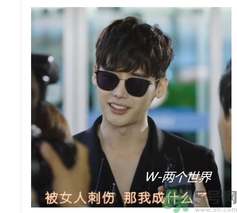 李鐘碩墨鏡什么牌子？姜哲墨鏡什么牌子？