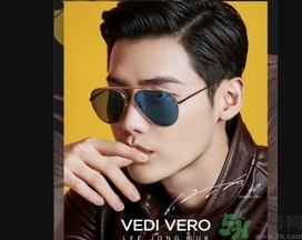 李鐘碩墨鏡什么牌子？姜哲墨鏡什么牌子？