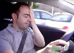 開車眼睛疲勞怎么辦？如何緩解開車視力疲勞？