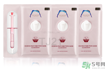 oozoo面膜專柜多少錢？oozoo面膜價(jià)格一盒多少片？